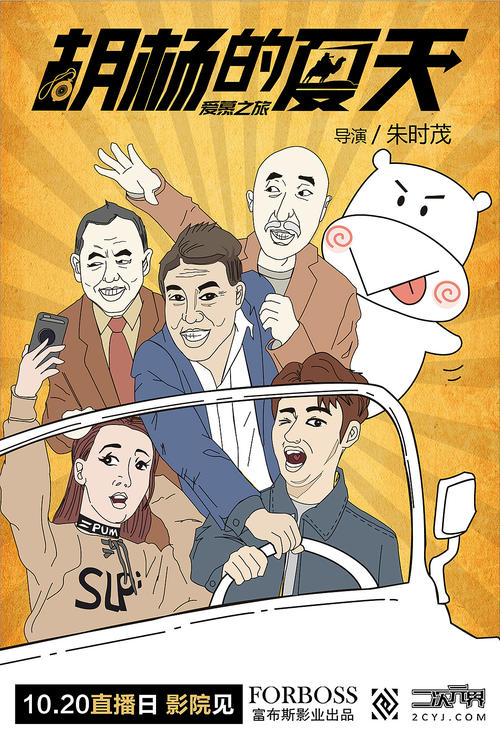 制作东英吉利大学学位证