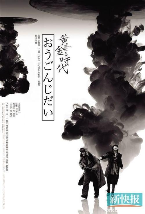 找人做仿真学历报告